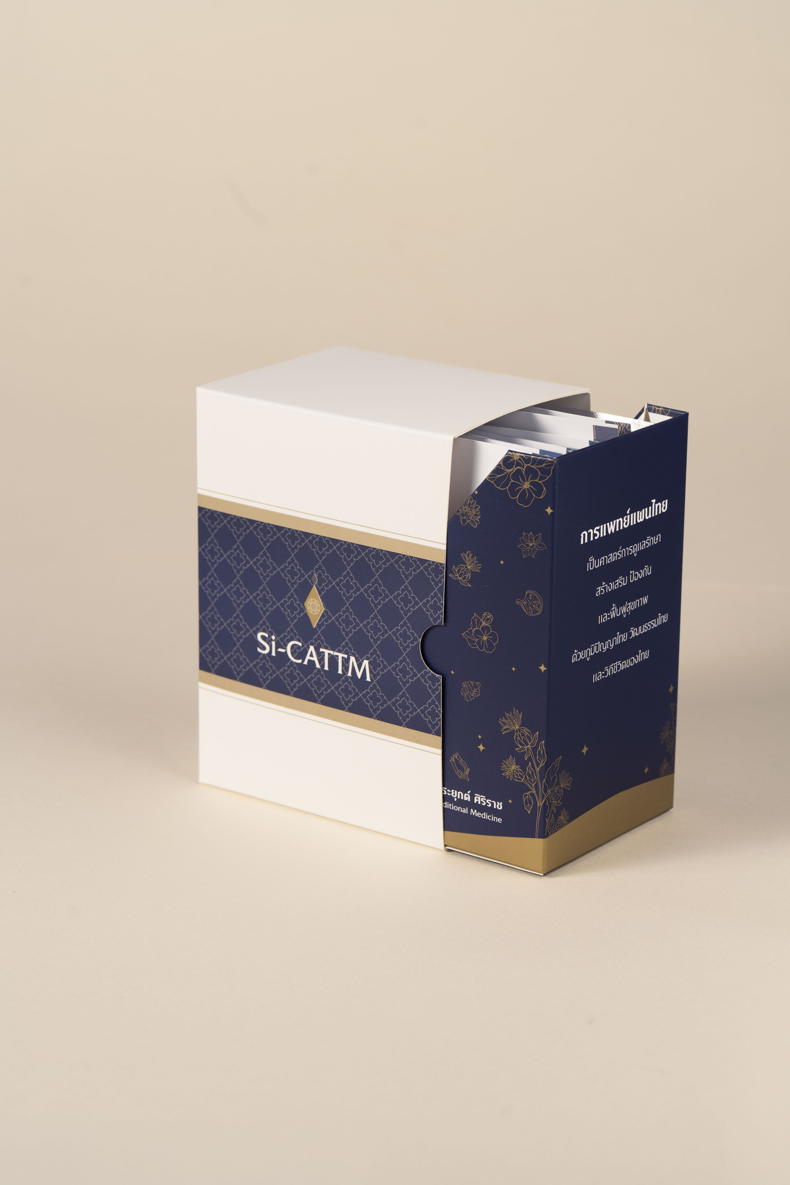 Product 1