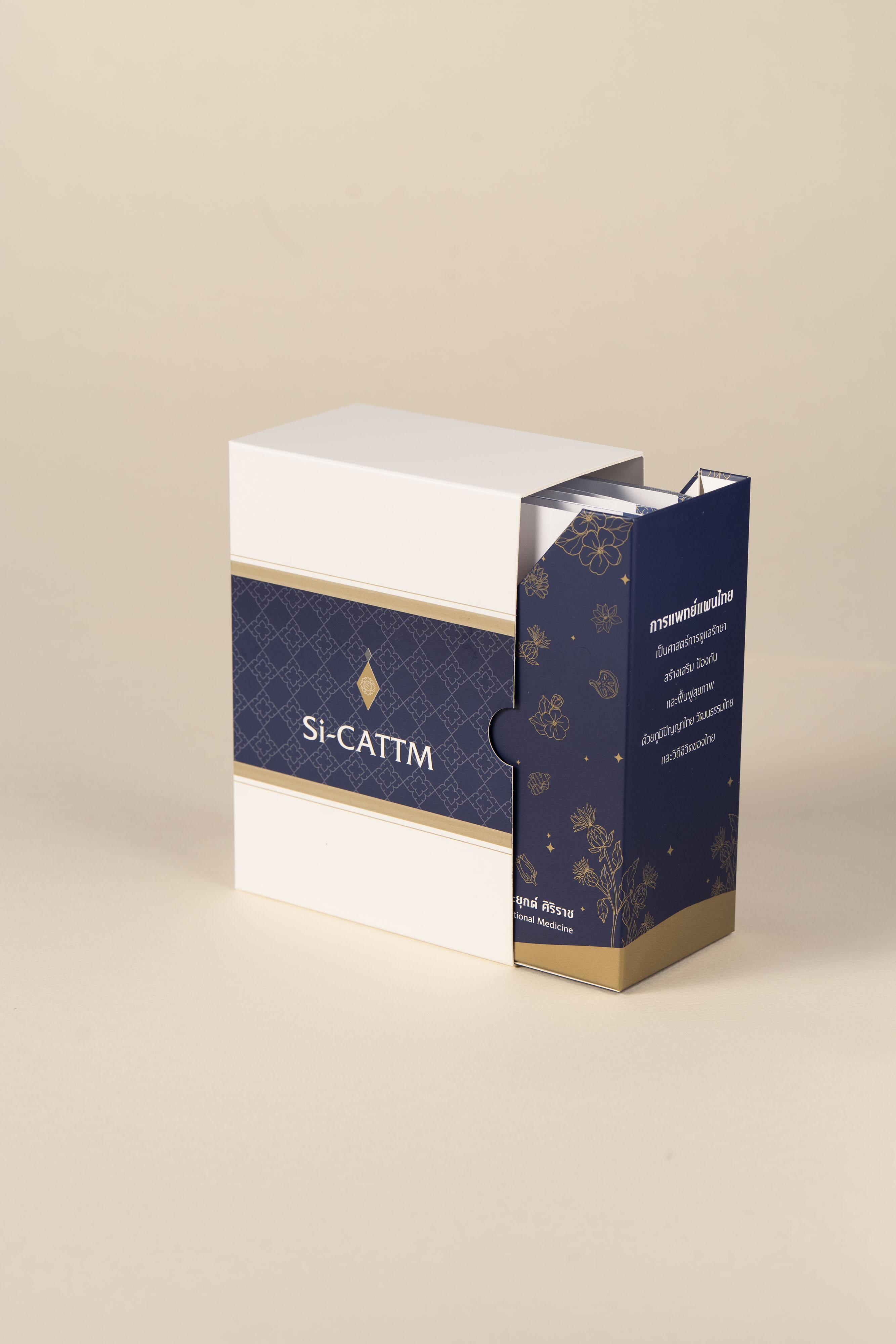 Product 1