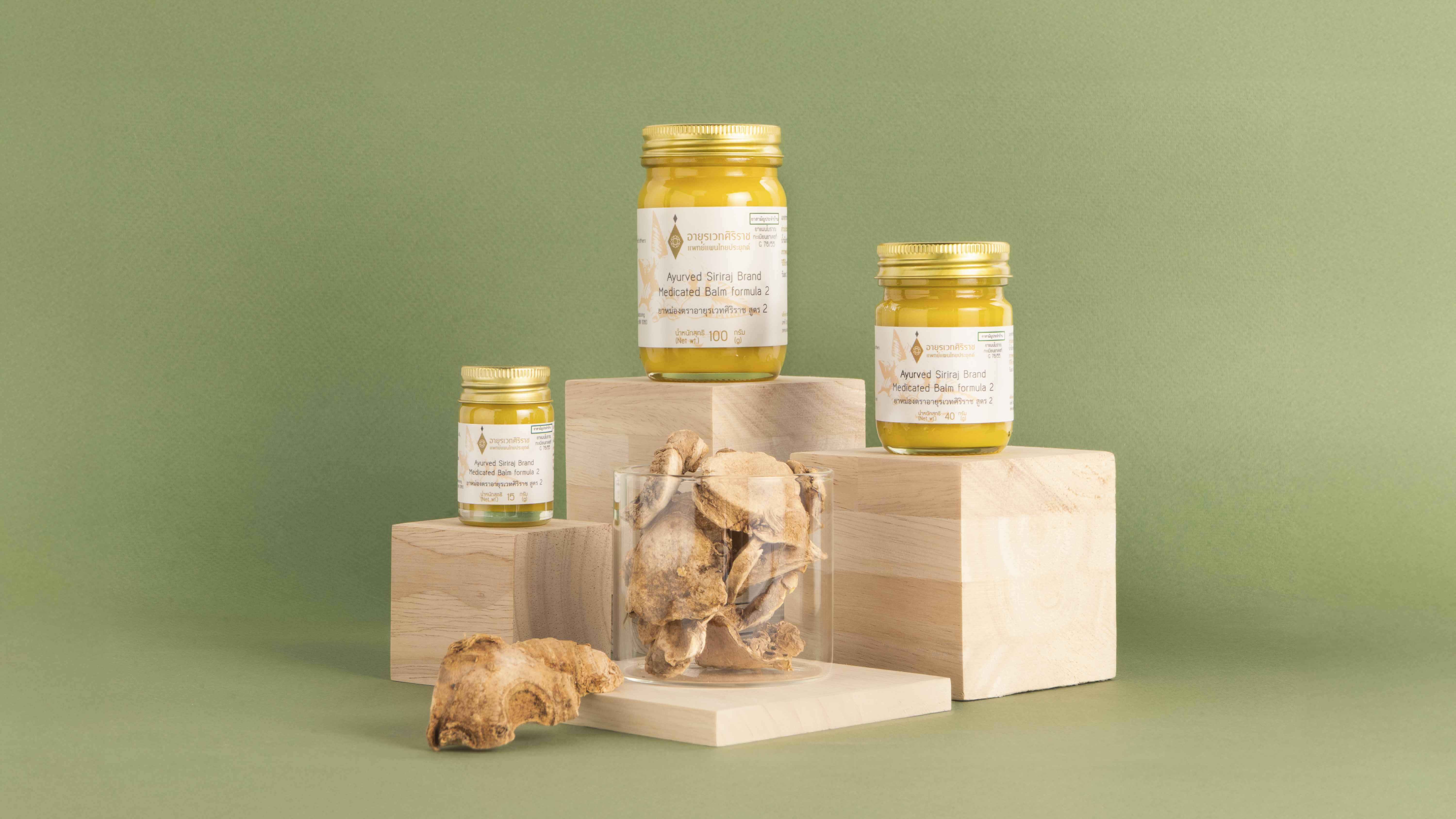Product 1