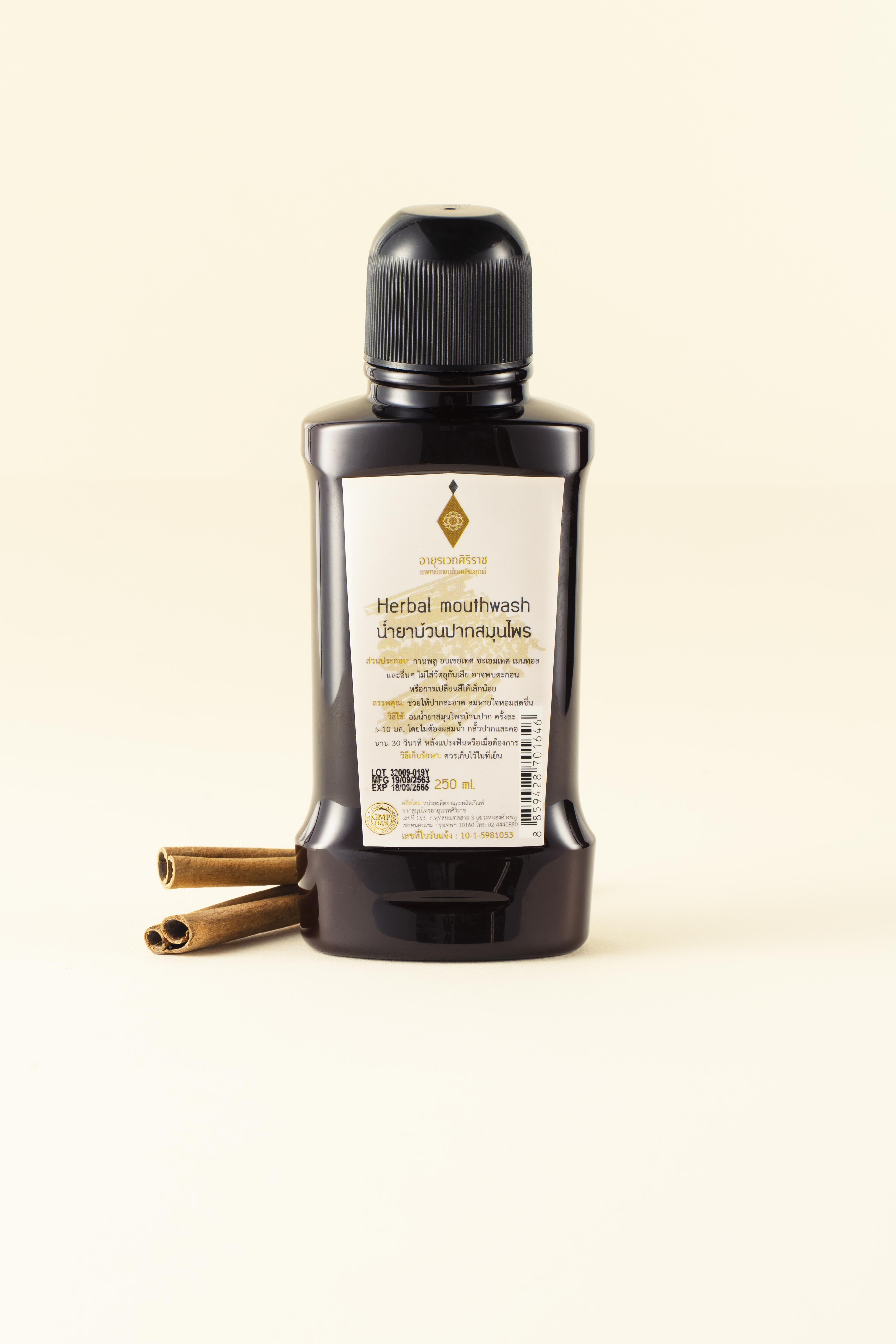 Product 1